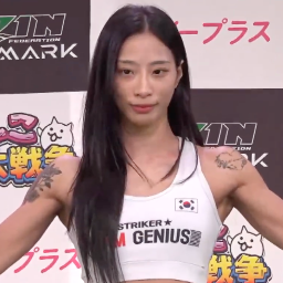 Yu Ri Shim